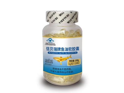 信贝瑞牌鱼油软胶囊